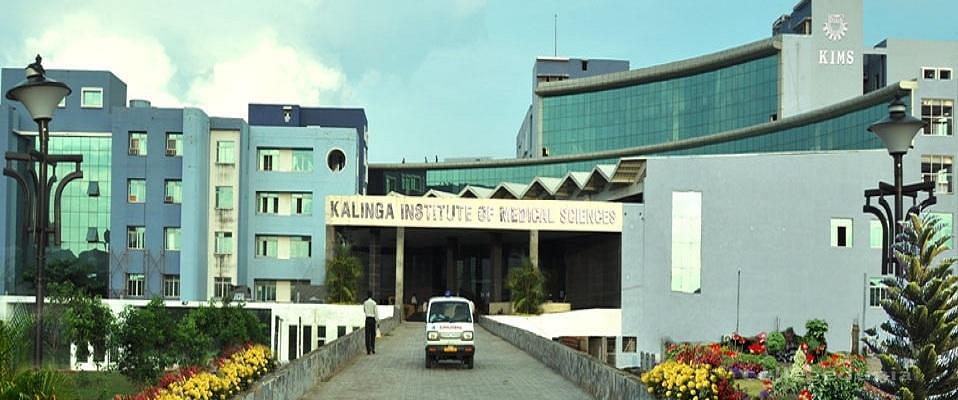 Management quota admission in Kalinga Institute of Medical sciences and direct admissions Direct admission in Kalinga Institute of Medical sciences through Management quota from Admissionadda